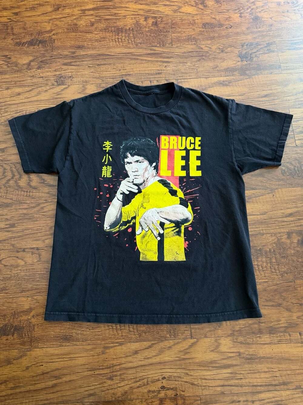 Bruce Lee Game of Death Yellow Jumpsuit Graphic T-Shirt